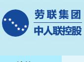籣U˾\t(y)UˎĶx